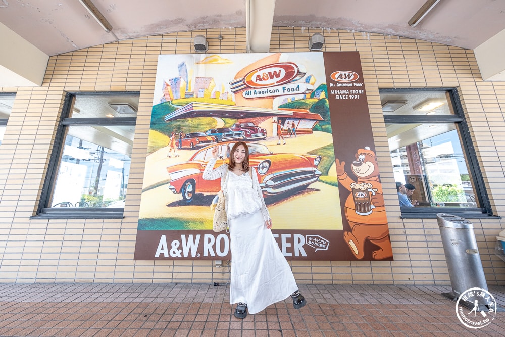 沖繩美食推薦|A&W漢堡美浜店-美國村周邊必吃人氣速食餐廳(交通方式.完整菜單)