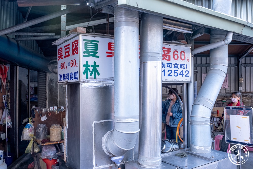 台南南區美食|夏林臭豆腐-鐵皮屋低調賣.卻藏不住店外的排隊人潮(菜單價格.營業時間)