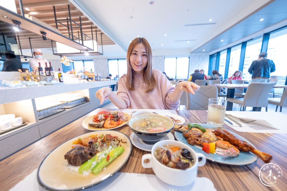 宜蘭頭城住宿|蘭陽烏石港海景酒店|房間就能享龜山朝日美景、必吃櫻桃鴨豪華晚餐Buffet|宜蘭飯店推薦