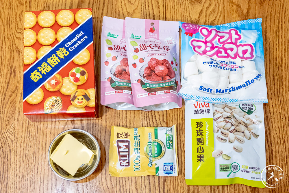 桃桃簡單料理-甜點食譜》草莓開心果雪Ｑ餅│防疫在家簡單做甜點，親子甜點DIY製作教學