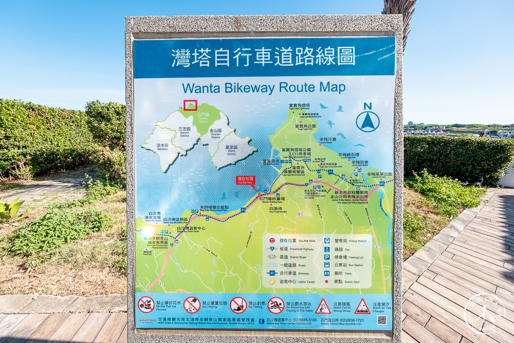 新北石門景點|石門婚紗廣場|浪漫地中海風情-愛戀北海岸