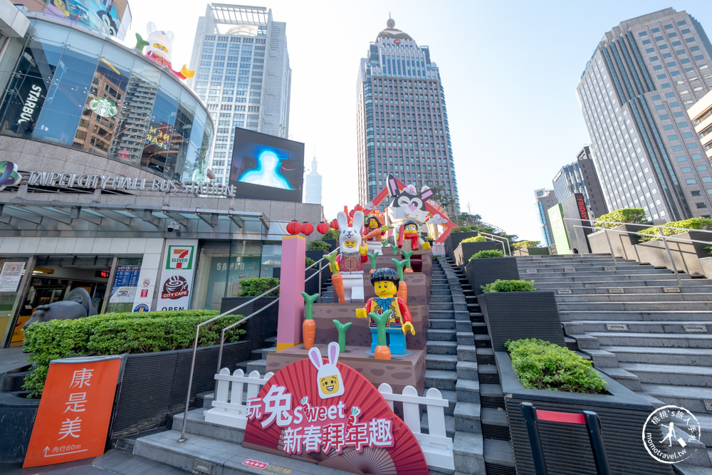 LEGO樂高|玩兔sweet 新春拜年趣|快閃台北統一時代百貨夢廣場|免費玩闖關拿贈品