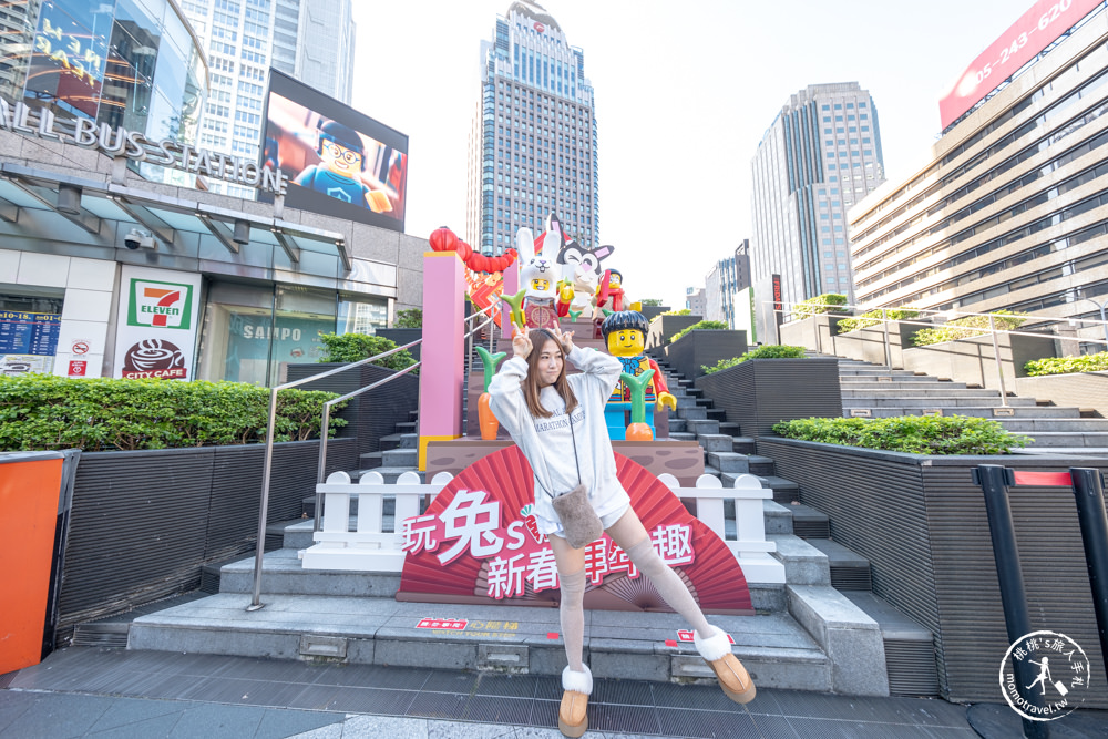 LEGO樂高|玩兔sweet 新春拜年趣|快閃台北統一時代百貨夢廣場|免費玩闖關拿贈品