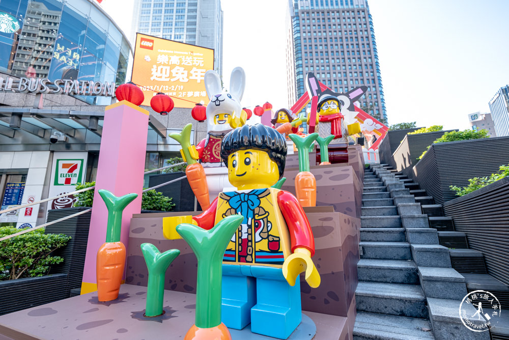 LEGO樂高|玩兔sweet 新春拜年趣|快閃台北統一時代百貨夢廣場|免費玩闖關拿贈品