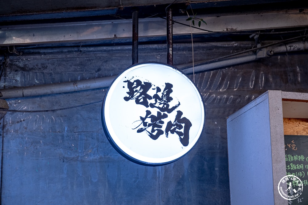 宜蘭壯圍小旅行|東北角2024壯圍生活節|壯圍一日遊.半日遊景點美食推薦