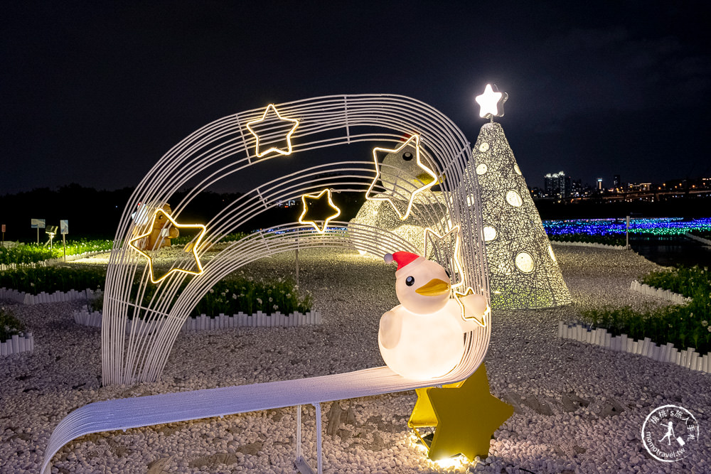 2021三重鴨鴨公園地景藝術展│聖誕燈飾星空祈願暖心過冬