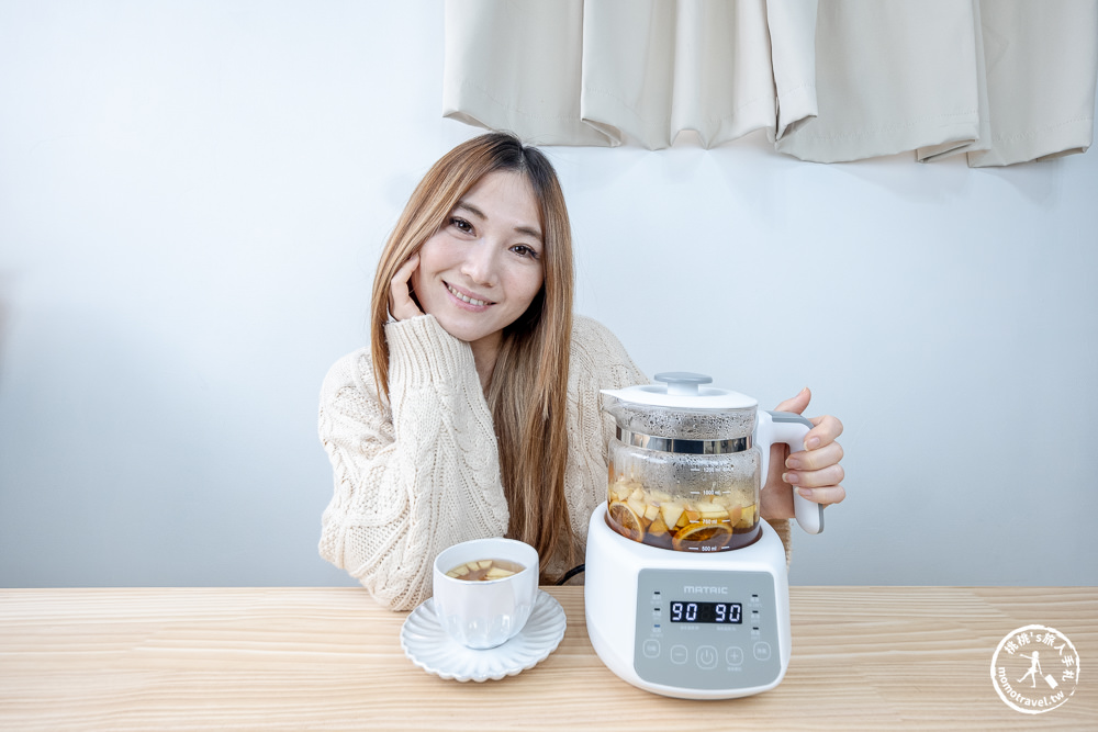 松木智能溫控玻璃養生壺MG-KT1211H|煮水、泡茶、燉盅，操作簡單一台就搞定