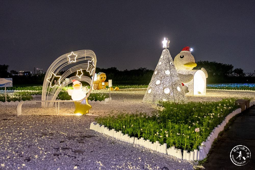 2021三重鴨鴨公園地景藝術展│聖誕燈飾星空祈願暖心過冬