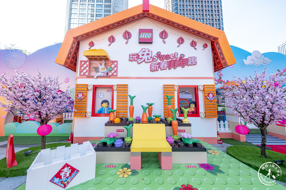 LEGO樂高|玩兔sweet 新春拜年趣|快閃台北統一時代百貨夢廣場|免費玩闖關拿贈品