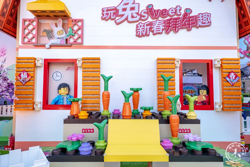 LEGO樂高|玩兔sweet 新春拜年趣|快閃台北統一時代百貨夢廣場|免費玩闖關拿贈品