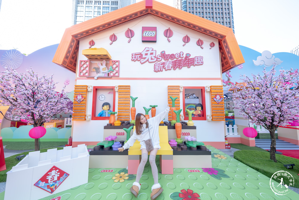 LEGO樂高|玩兔sweet 新春拜年趣|快閃台北統一時代百貨夢廣場|免費玩闖關拿贈品