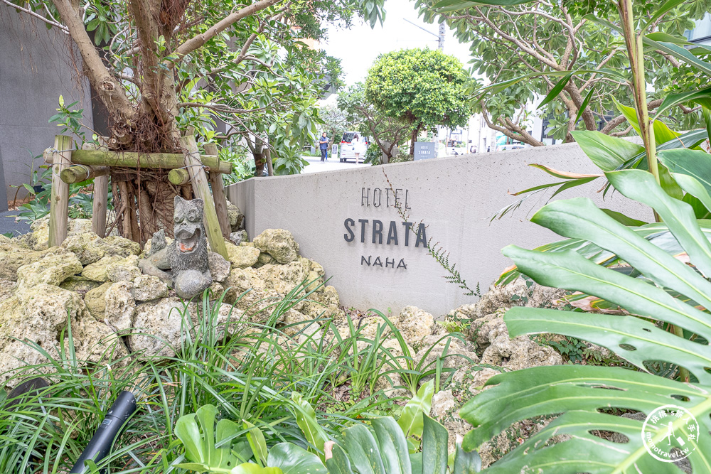 沖繩住宿推薦|Hotel STRATA Naha平價質感飯店開箱|步行到國際通只要8分鐘(房型介紹.交通地點)