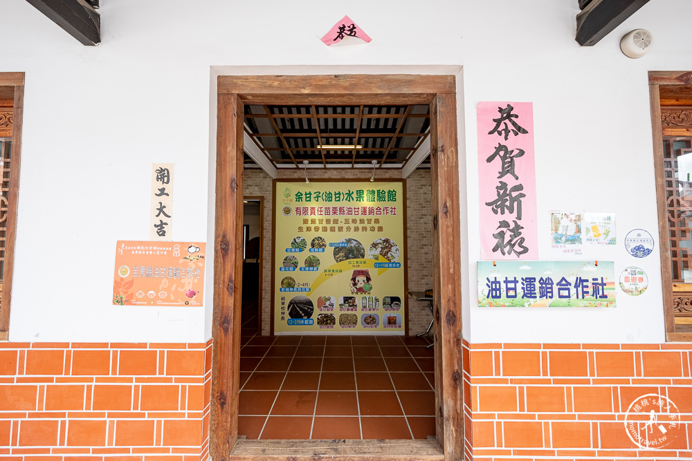 苗栗後龍景點》英才書院(免門票)│孔廟、文昌祠、經典閩南建築再現(交通停車.營業時間.門票規定)