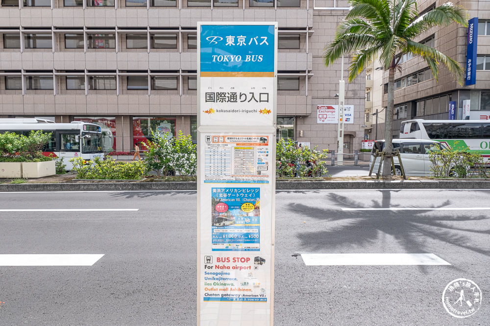 沖繩不自駕攻略|瀨長島往返 國際通/那霸機場，搭東京巴士TK02直達沖繩小希臘，交通零失誤暢玩！