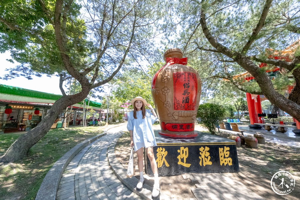 南投埔里景點|埔里酒廠展售中心(免門票)|酒甕隧道+光之稻穗長廊.酒香美景伴手禮 推薦參觀！