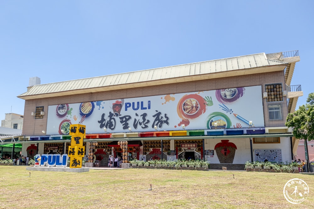 南投埔里景點|埔里酒廠展售中心(免門票)|酒甕隧道+光之稻穗長廊.酒香美景伴手禮 推薦參觀！