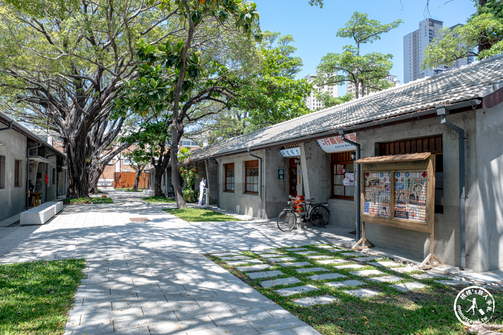 高雄前鎮景點|台塑王氏昆仲公園-走進時光隧道 一探台塑創辦人故居與工業遺址文創園區 高雄前鎮景點|台塑王氏昆仲公園-走進時光隧道 一探台塑創辦人故居與工業遺址文創園區