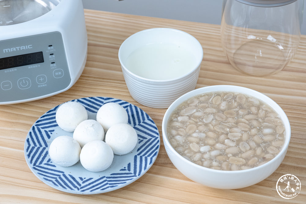 松木智能溫控玻璃養生壺MG-KT1211H|煮水、泡茶、燉盅，操作簡單一台就搞定