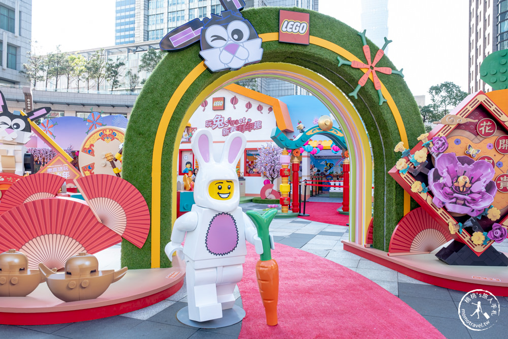 LEGO樂高|玩兔sweet 新春拜年趣|快閃台北統一時代百貨夢廣場|免費玩闖關拿贈品