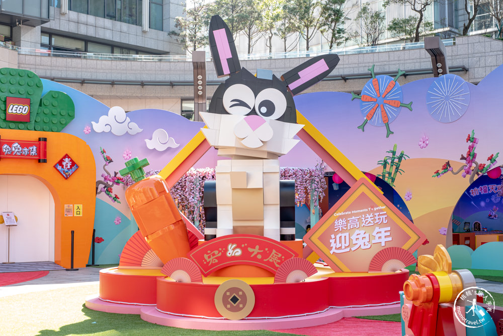 LEGO樂高|玩兔sweet 新春拜年趣|快閃台北統一時代百貨夢廣場|免費玩闖關拿贈品