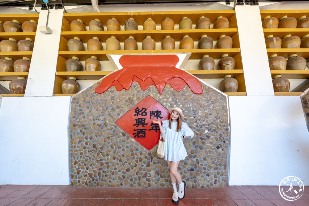 南投埔里景點|埔里酒廠展售中心(免門票)|酒甕隧道+光之稻穗長廊.酒香美景伴手禮 推薦參觀！