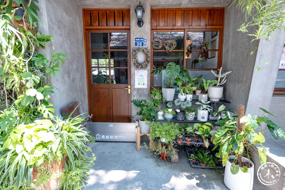 高雄前鎮景點|台塑王氏昆仲公園-走進時光隧道 一探台塑創辦人故居與工業遺址文創園區 高雄前鎮景點|台塑王氏昆仲公園-走進時光隧道 一探台塑創辦人故居與工業遺址文創園區