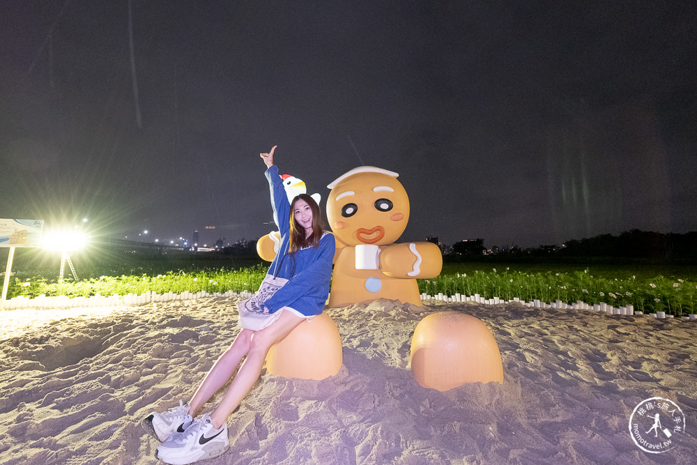 2021三重鴨鴨公園地景藝術展│聖誕燈飾星空祈願暖心過冬