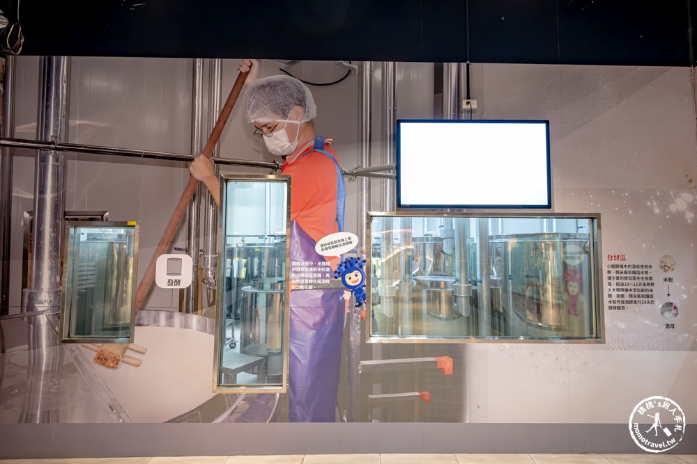 南投埔里景點|埔里酒廠展售中心(免門票)|酒甕隧道+光之稻穗長廊.酒香美景伴手禮 推薦參觀！