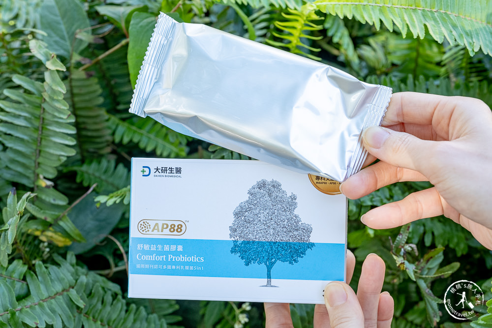 益生菌推薦品牌》大研生醫 舒敏益生菌膠囊│天天照顧自己與家人