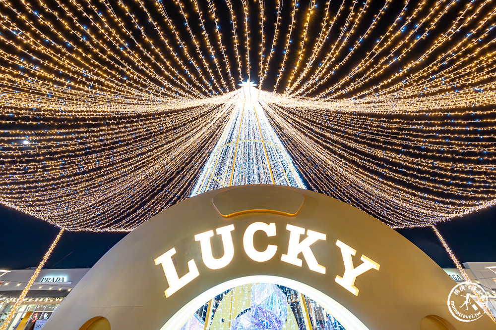 2023聖誕節活動|華泰名品城聖誕村-巨型幸運聖誕樹.翻玩90年代美式風格|耶誕燈飾.聖誕市集.必拍看點.交通停車介紹 2023聖誕節活動|華泰名品城聖誕村-巨型幸運聖誕樹.翻玩90年代美式風格|耶誕燈飾.聖誕市集.必拍看點.交通停車介紹