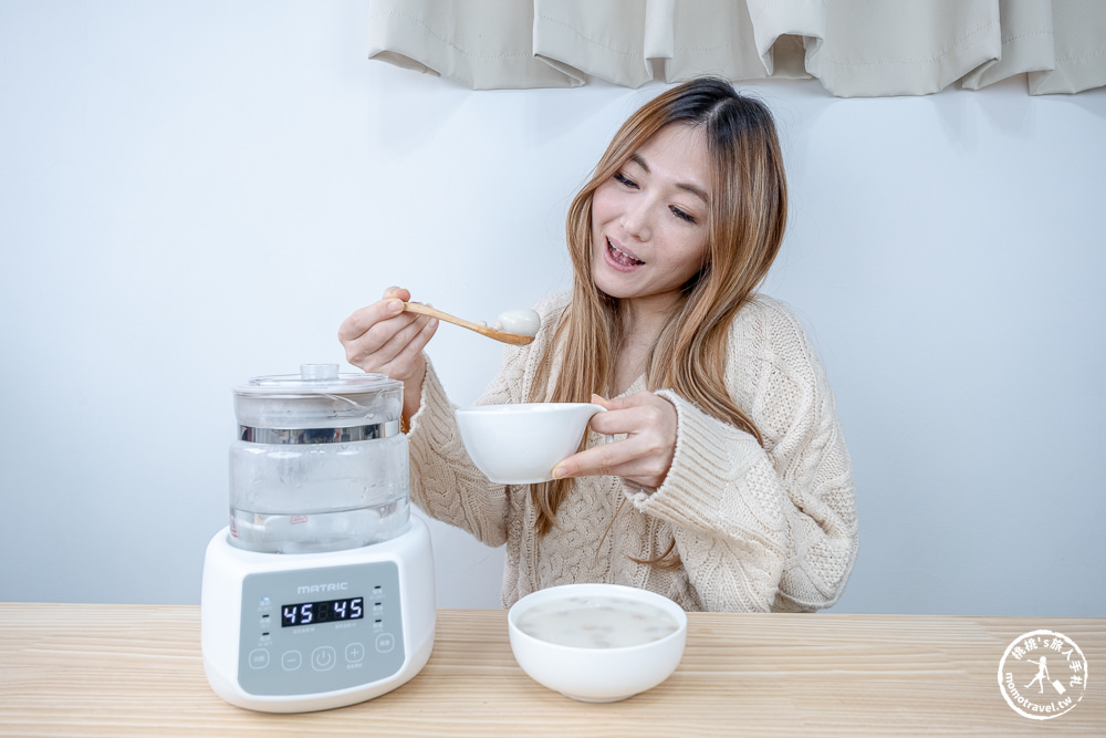 松木智能溫控玻璃養生壺MG-KT1211H|煮水、泡茶、燉盅，操作簡單一台就搞定
