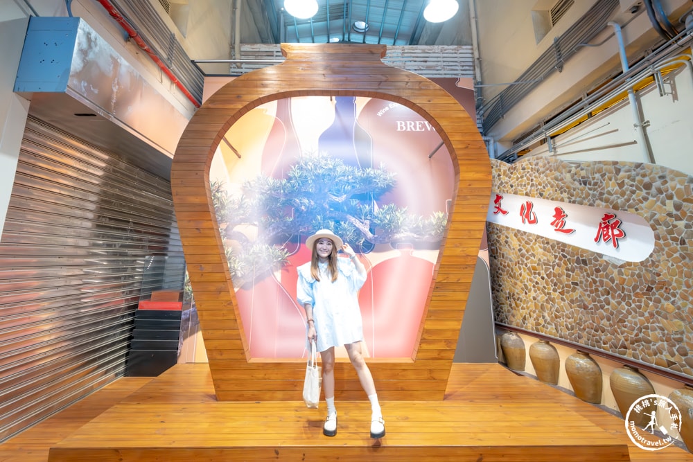 南投埔里景點|埔里酒廠展售中心(免門票)|酒甕隧道+光之稻穗長廊.酒香美景伴手禮 推薦參觀！