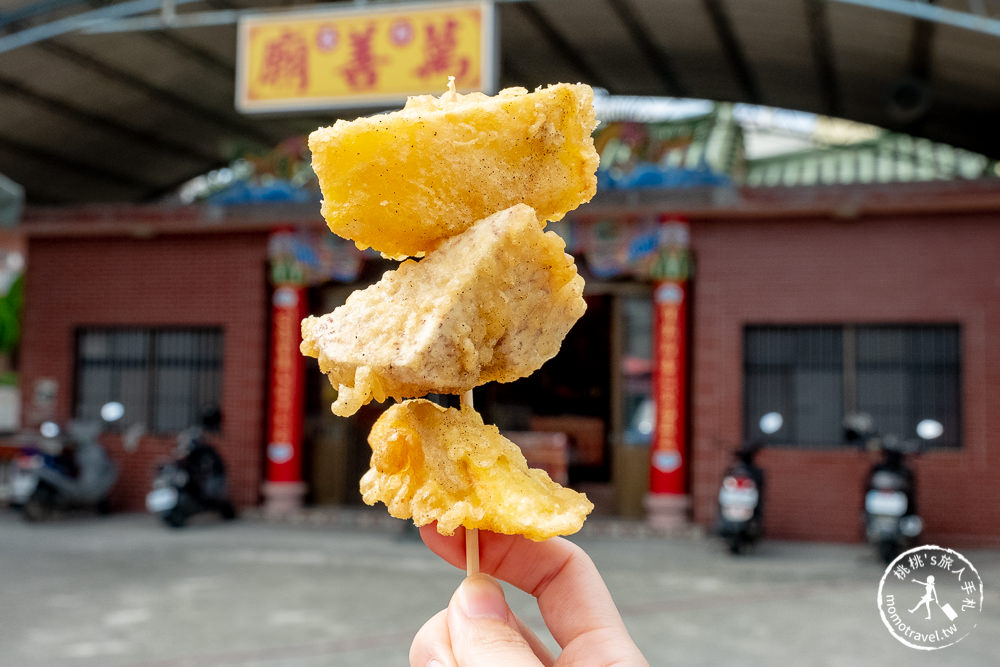 苗栗後龍美食》古早味蚵嗲炸粿│在地人大推 一開店就排隊 藏身萬善廟前