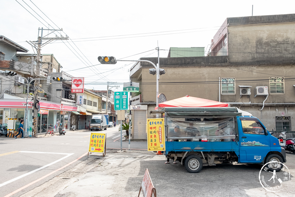 苗栗後龍美食》古早味蚵嗲炸粿│在地人大推 一開店就排隊 藏身萬善廟前