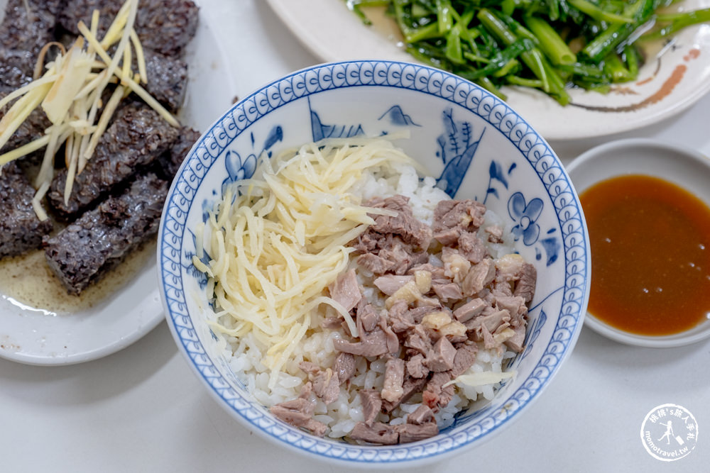 高雄三民區美食|鴨肉和-老字號人氣鴨肉飯名店|等餐超久想吃要有心理準備...(營業時間.菜單價格)