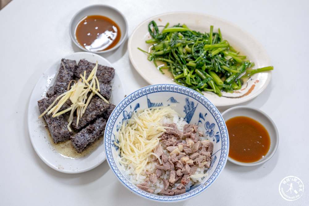 高雄三民區美食|鴨肉和-老字號人氣鴨肉飯名店|等餐超久想吃要有心理準備...(營業時間.菜單價格)