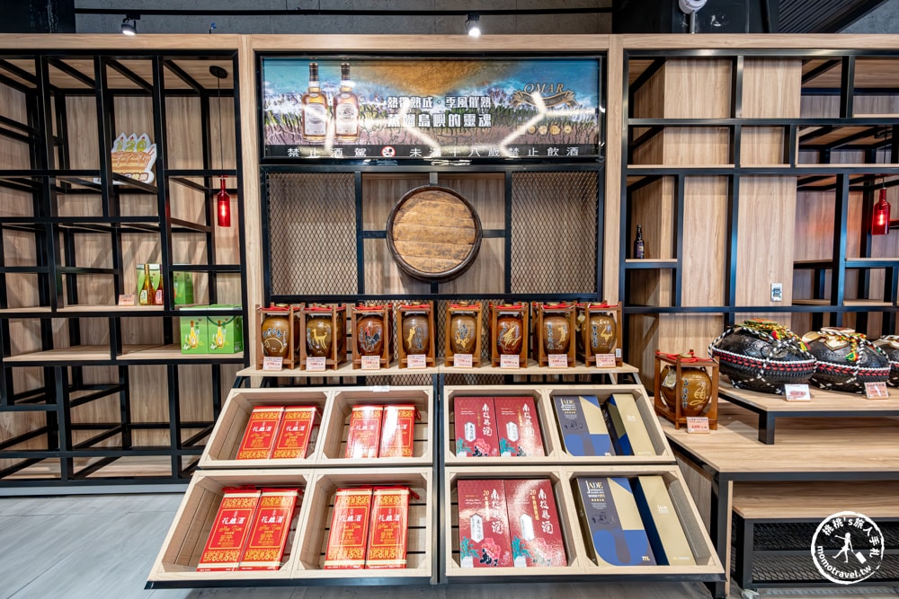 南投埔里景點|埔里酒廠展售中心(免門票)|酒甕隧道+光之稻穗長廊.酒香美景伴手禮 推薦參觀！