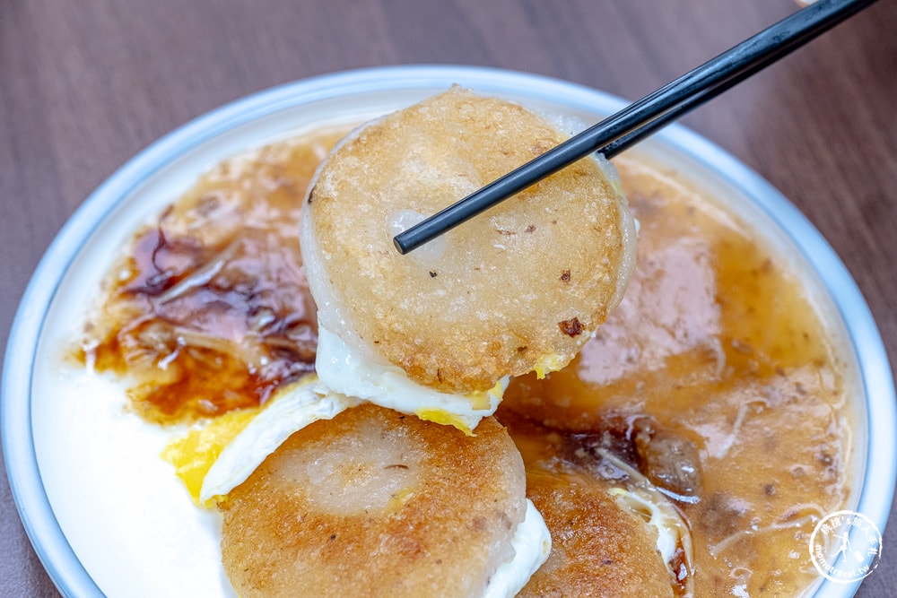 台南中西區美食|七誠米粿-金黃煎恰恰外酥內軟|國華街人氣小吃近水仙宮市場.永樂市場