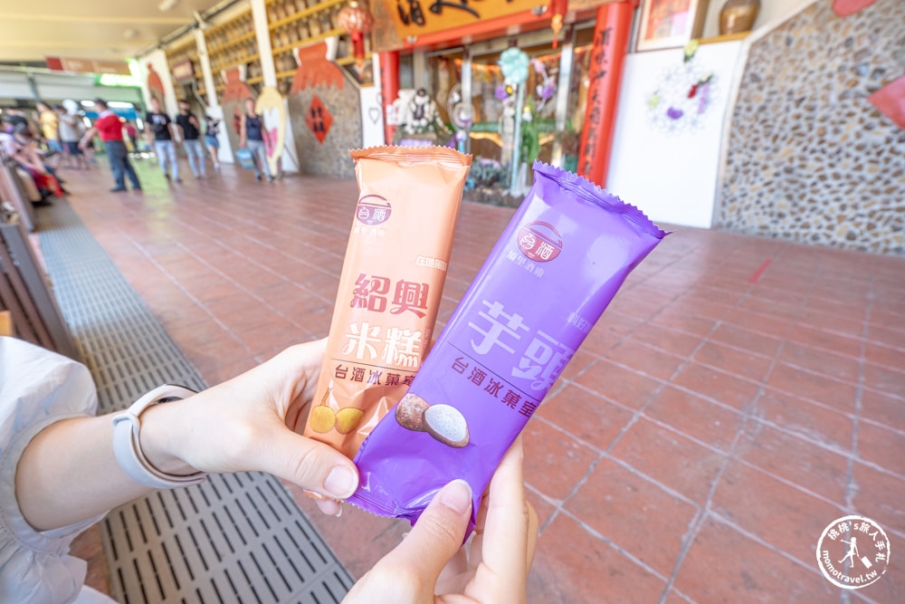南投埔里景點|埔里酒廠展售中心(免門票)|酒甕隧道+光之稻穗長廊.酒香美景伴手禮 推薦參觀！