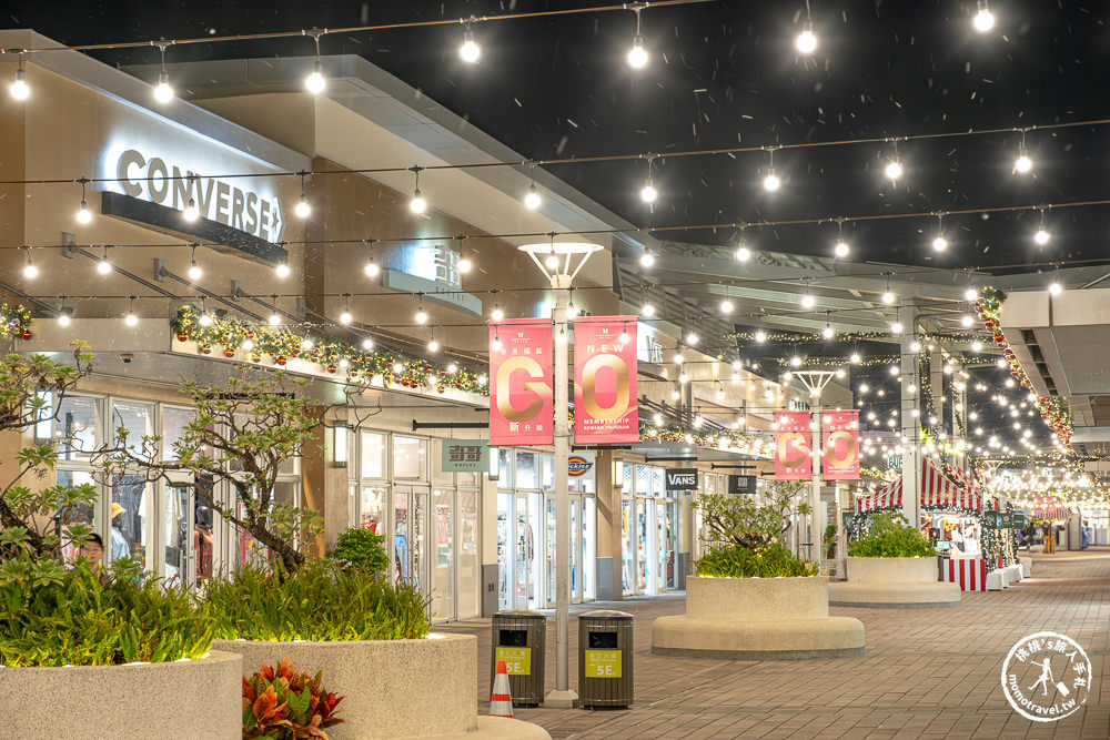 2023聖誕節活動|華泰名品城聖誕村-巨型幸運聖誕樹.翻玩90年代美式風格|耶誕燈飾.聖誕市集.必拍看點.交通停車介紹 2023聖誕節活動|華泰名品城聖誕村-巨型幸運聖誕樹.翻玩90年代美式風格|耶誕燈飾.聖誕市集.必拍看點.交通停車介紹