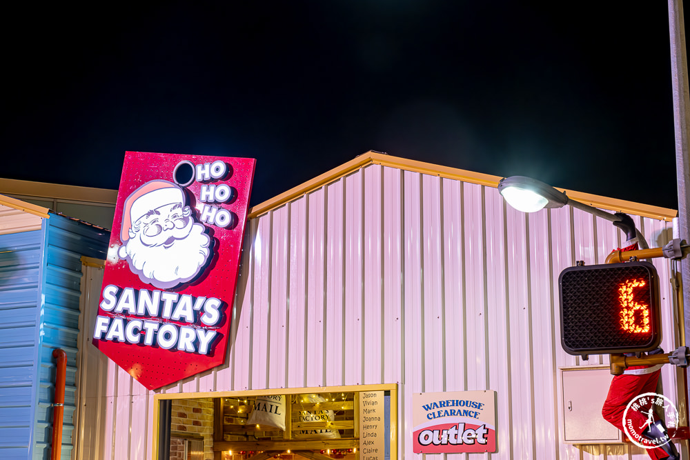 2023聖誕節活動|華泰名品城聖誕村-巨型幸運聖誕樹.翻玩90年代美式風格|耶誕燈飾.聖誕市集.必拍看點.交通停車介紹 2023聖誕節活動|華泰名品城聖誕村-巨型幸運聖誕樹.翻玩90年代美式風格|耶誕燈飾.聖誕市集.必拍看點.交通停車介紹