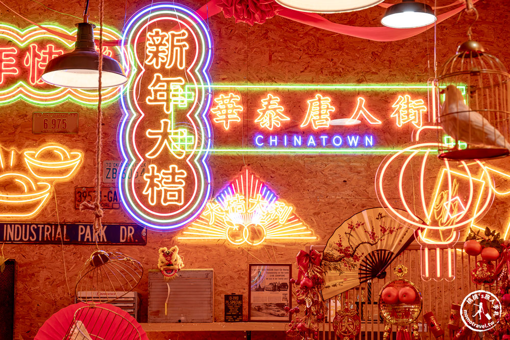 新年走春景點|華泰名品城-華泰唐人街|一期二期龍年大吉裝置藝術打卡推薦