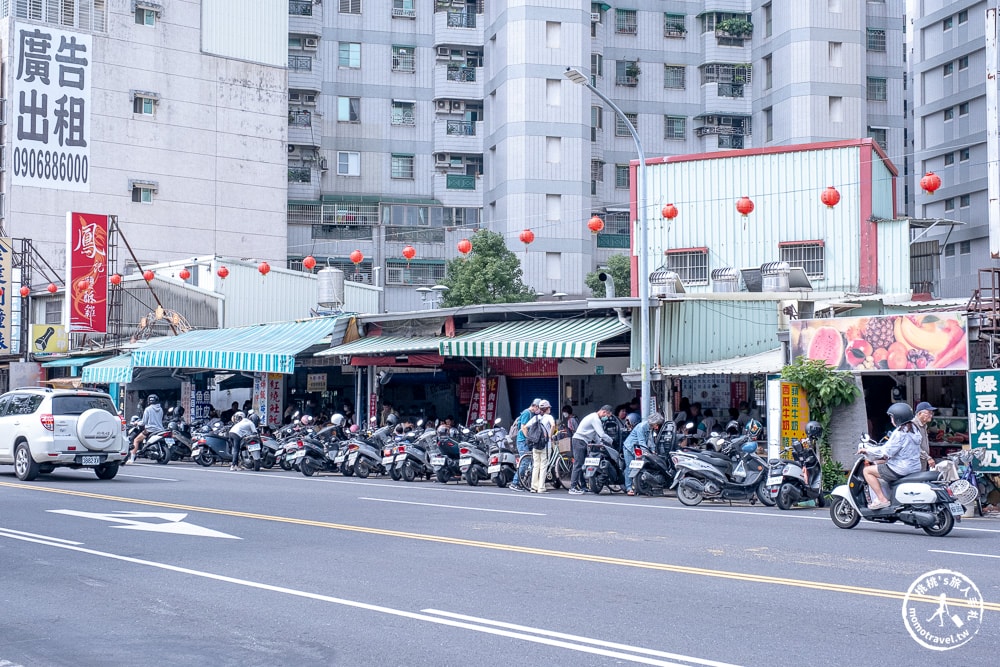 台南北區美食|開元路無名虱目魚.肉燥飯-排隊也要吃到的在地名店(菜單價格.營業時間)