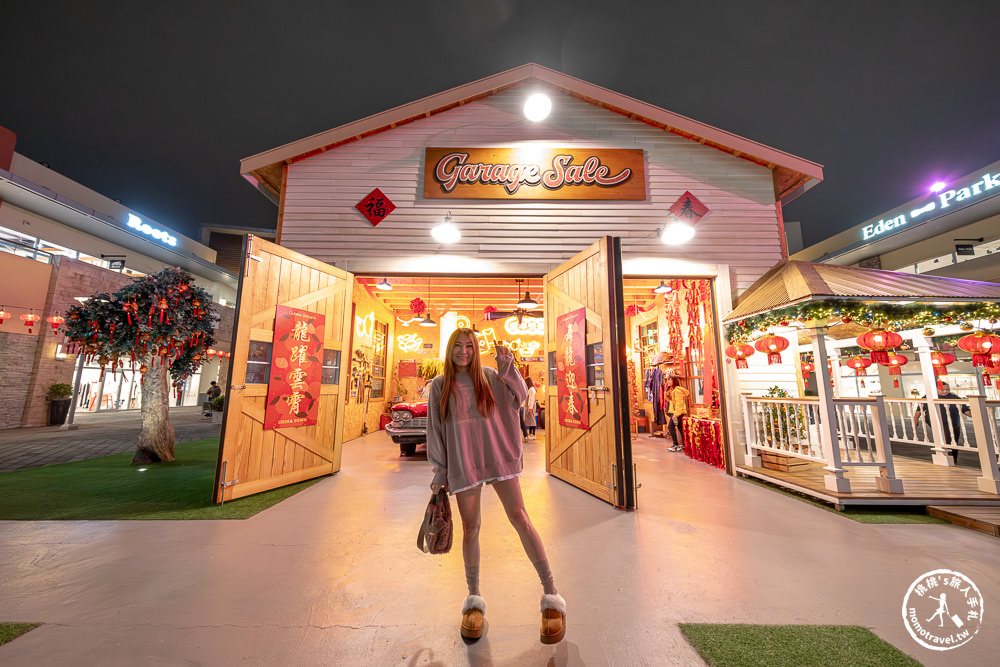 新年走春景點|華泰名品城-華泰唐人街|一期二期龍年大吉裝置藝術打卡推薦