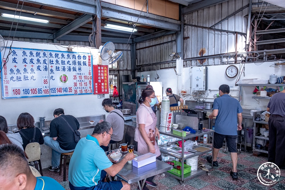 台南北區美食|開元路無名虱目魚.肉燥飯-排隊也要吃到的在地名店(菜單價格.營業時間)