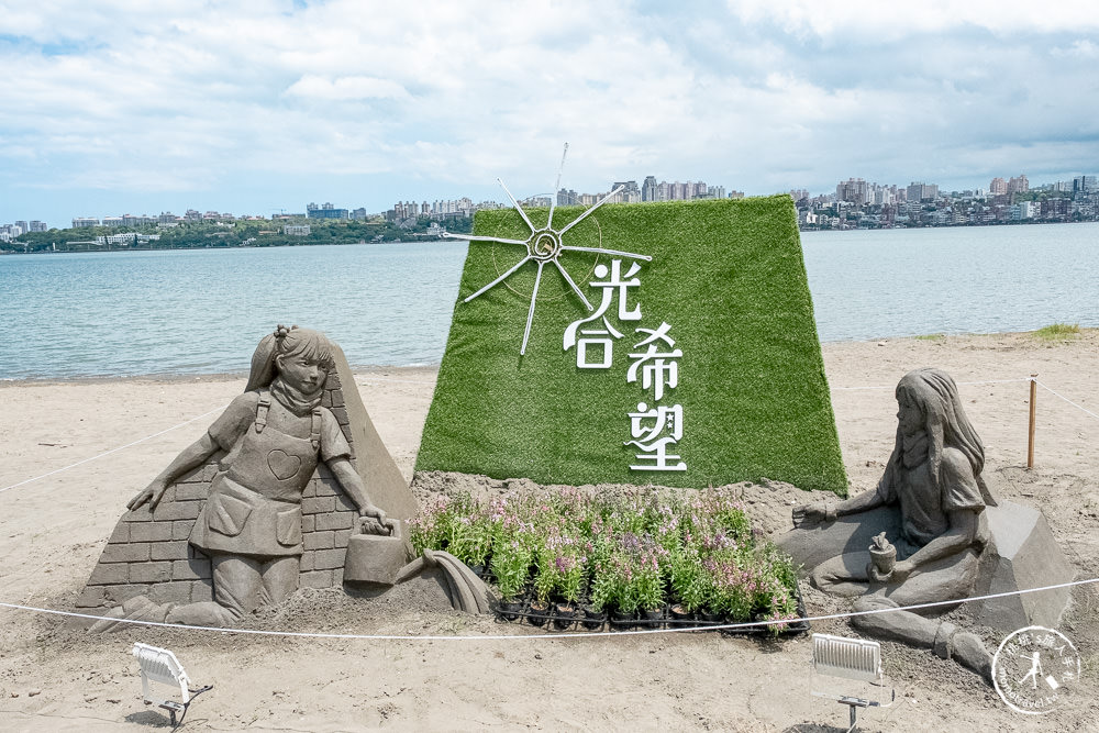 2022八里城市沙雕展|花海景觀+夜間光雕 八里左岸公園 日夜都好玩!