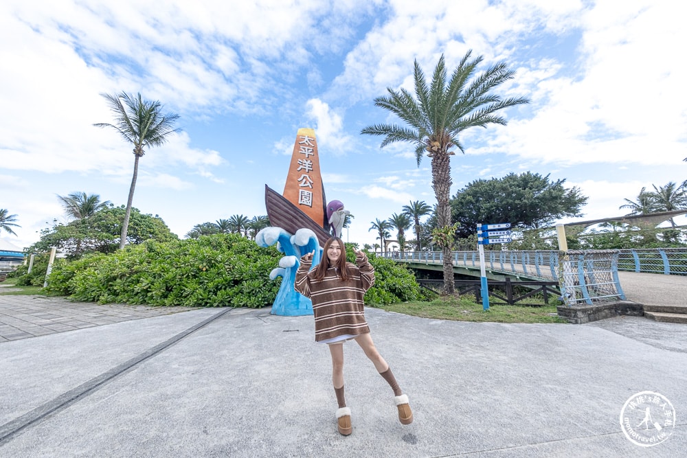 花蓮市區景點|太平洋公園(免門票)南濱北濱無限海景步道.親子遊戲場.漂流木發呆亭