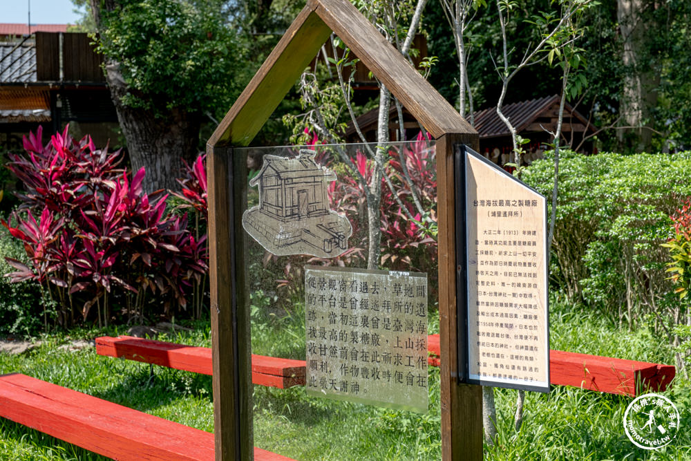 南投埔里景點|鳥居喫茶食堂-巨型鳥居.紙鶴.庭園風鈴祭|日式甜點下午茶餐廳推薦