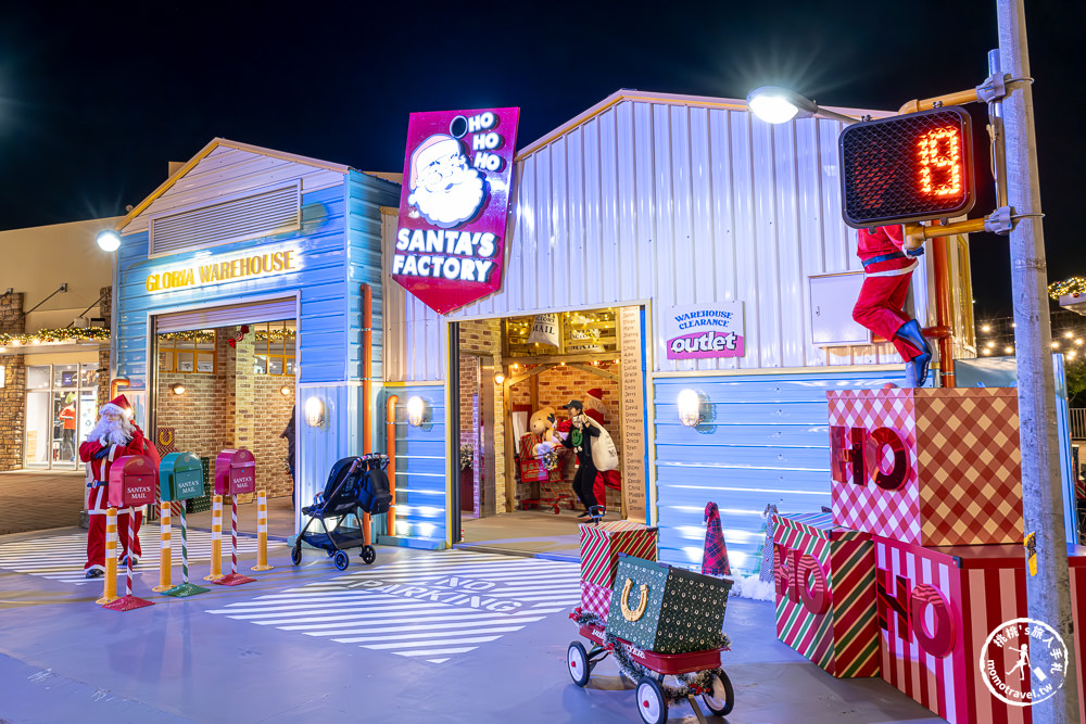 2023聖誕節活動|華泰名品城聖誕村-巨型幸運聖誕樹.翻玩90年代美式風格|耶誕燈飾.聖誕市集.必拍看點.交通停車介紹 2023聖誕節活動|華泰名品城聖誕村-巨型幸運聖誕樹.翻玩90年代美式風格|耶誕燈飾.聖誕市集.必拍看點.交通停車介紹