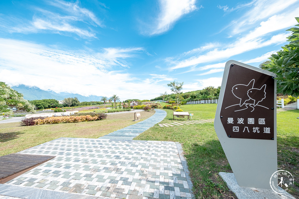 花蓮市景點|曼波海洋生態休閒園區(免門票)|近七星潭四八高地戰備坑道導覽